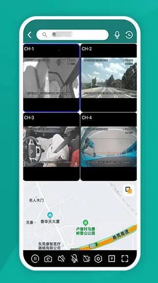 易查车安卓版手机版 易查车安卓版手机版