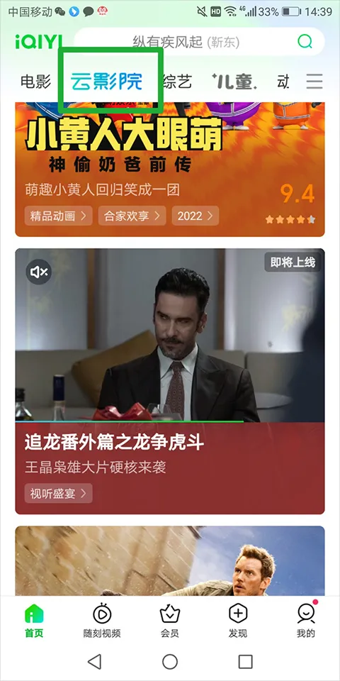 ������PAD(ƽ���Ӱƽ̨)