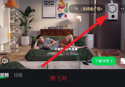 ������PAD(ƽ���Ӱƽ̨)