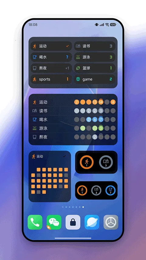 flowmark�ƽ��v2.8.0 ��Ѱ��ͼ