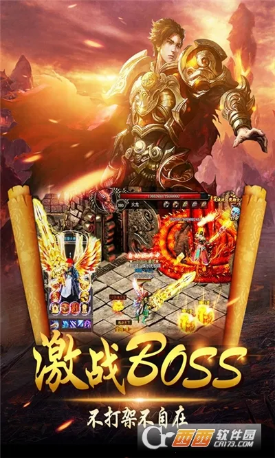 ����Online(��ѩ������Ϸ)v1.0.2 �ֻ����ͼ