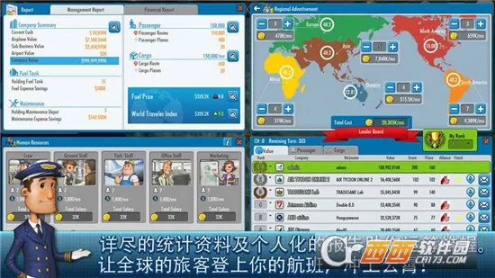 AT Online 22026���°汾v1.9.6 ��׿���ͼ