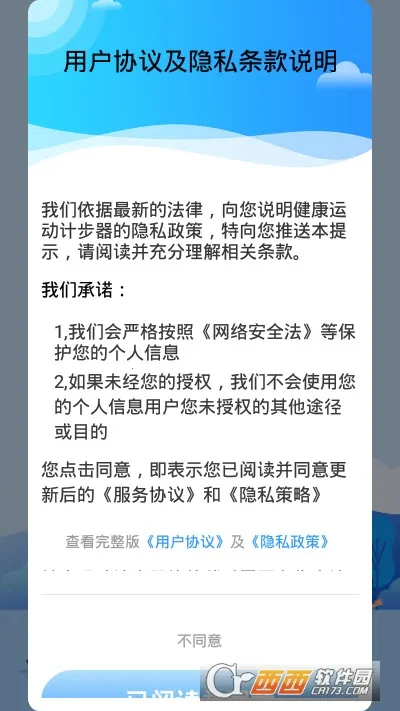 �����˶��Ʋ���(�˶��Ʋ�����)v1138 ��׿���ͼ