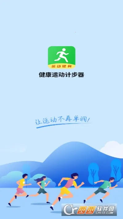 �����˶��Ʋ���(�˶��Ʋ�����)v1138 ��׿���ͼ