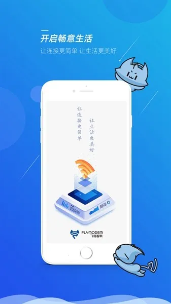 ��è�ܼ�2026�ٷ����°汾v3.2.000 �ֻ����ͼ