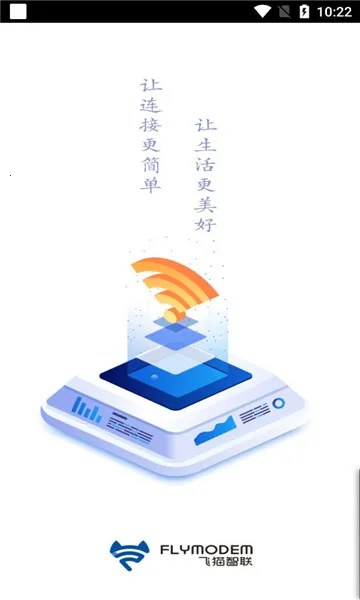 ��è�ܼ�2026�ٷ����°汾v3.2.000 �ֻ����ͼ