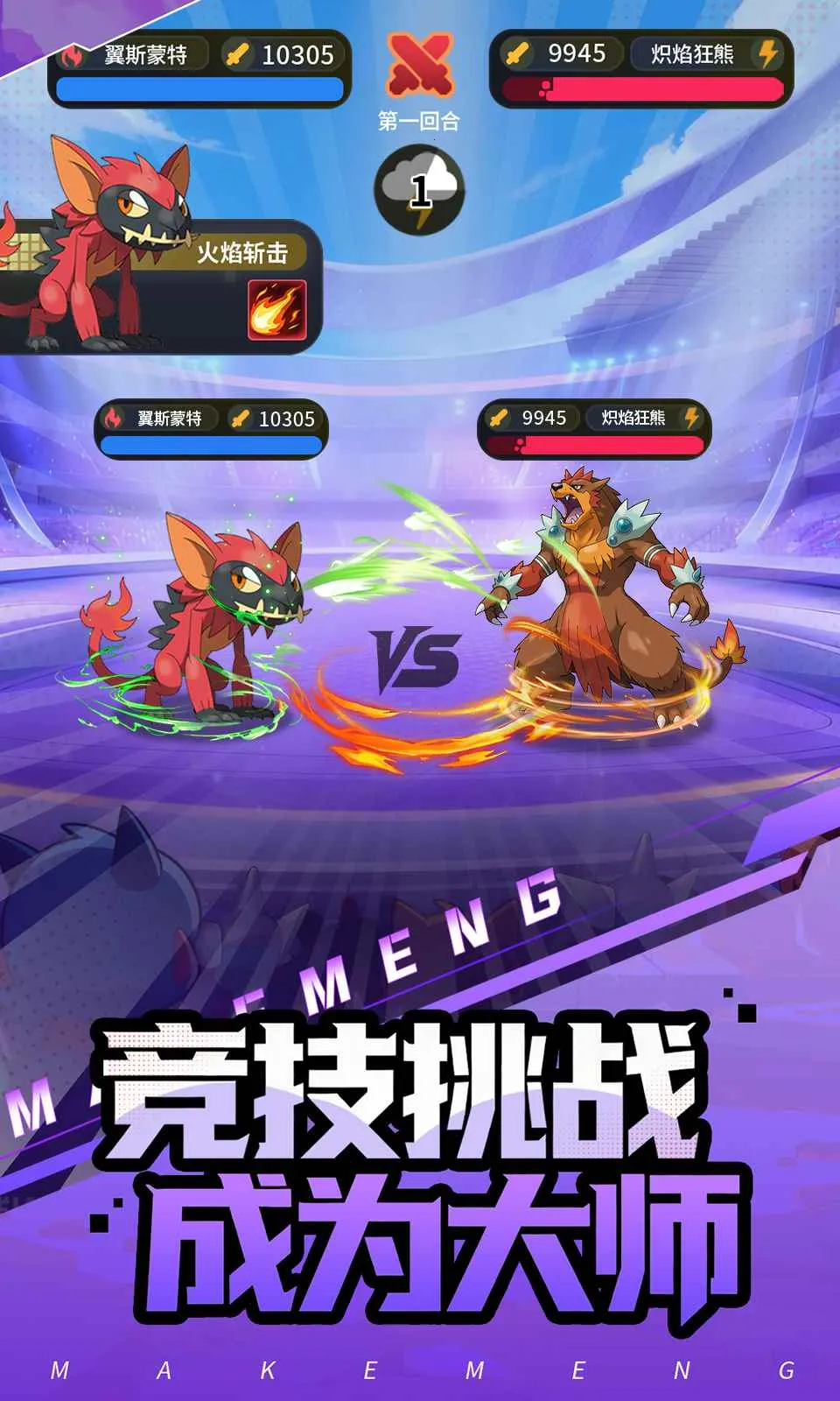 ���ᣡѵ����2026�ٷ����°汾v0.2.3 ��Ѱ��ͼ