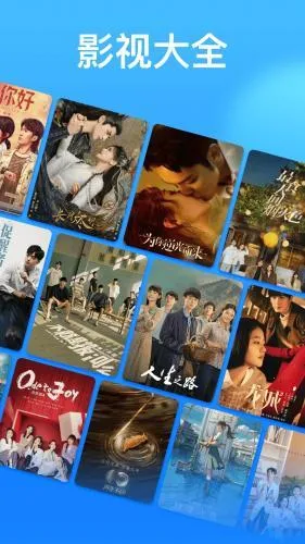 ����Ӱ��(����׷������)