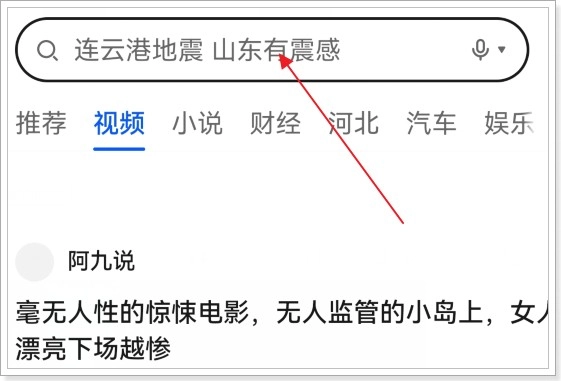 ����Ӱ��(����׷������)