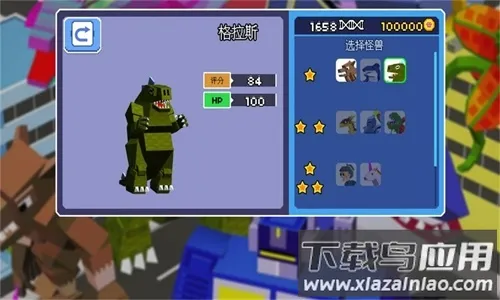 �ƻ�����ģ����(��ѹ�ƻ���Ϸ)v1.0.8 �ٷ������ͼ