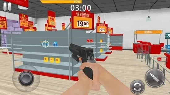 破坏城市模拟器(解压破坏游戏) 破坏城市模拟器(解压破坏游戏)