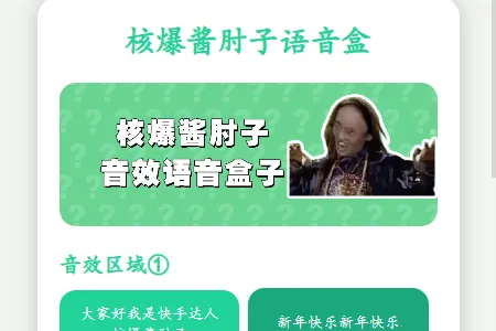 �˱������������а�׿���ֻ���