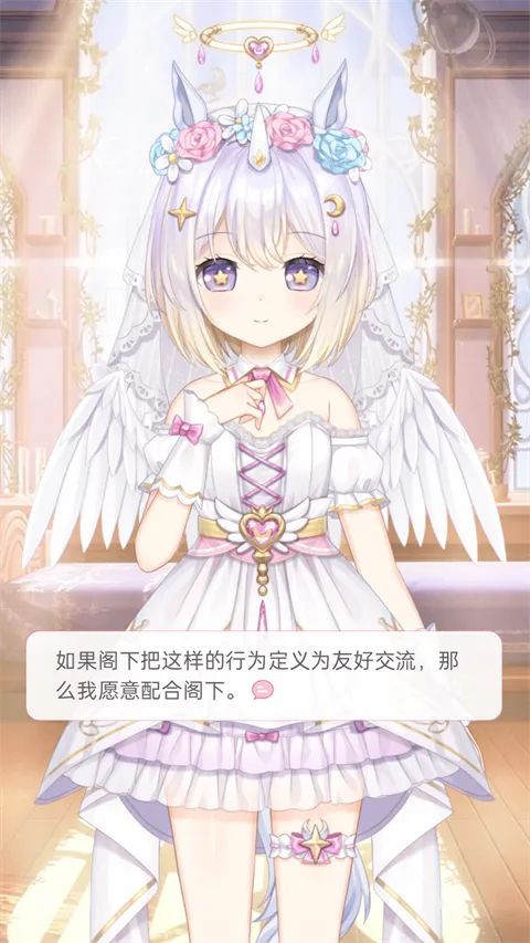 �޶������ƽ��v4.3.9 �ٷ������ͼ