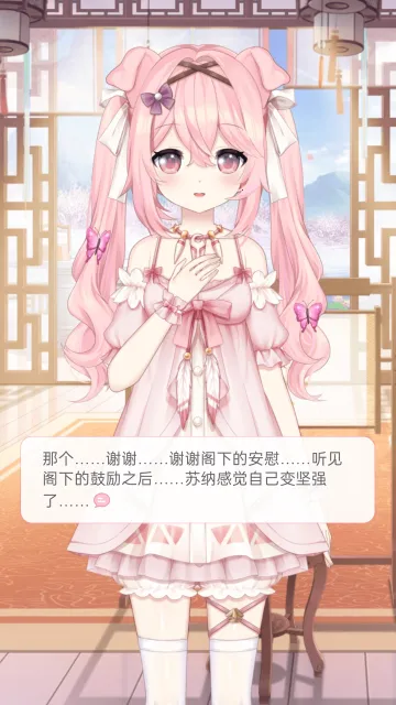 �޶������ƽ��