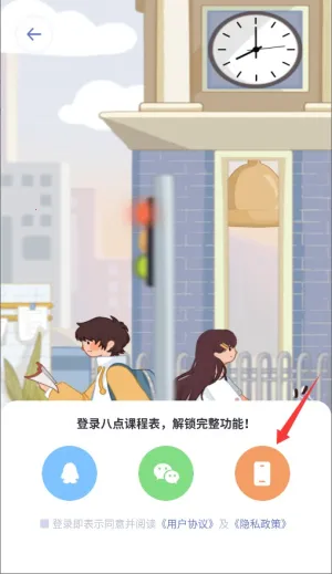 �˵�γ̱�(�γ̱���������)