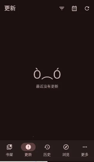 Kumo2026�ٷ����°汾v0.19.4 ��Ѱ��ͼ