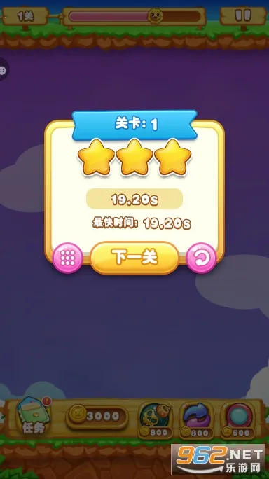 ����������2026�ٷ�����v1.6.6 �ֻ����ͼ