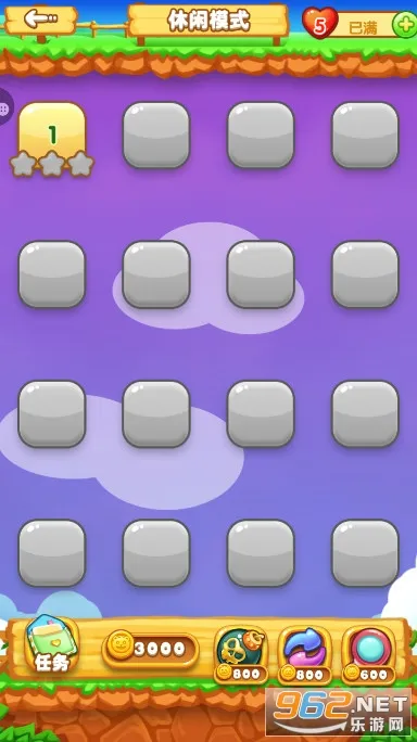 ����������2026�ٷ�����v1.6.6 �ֻ����ͼ