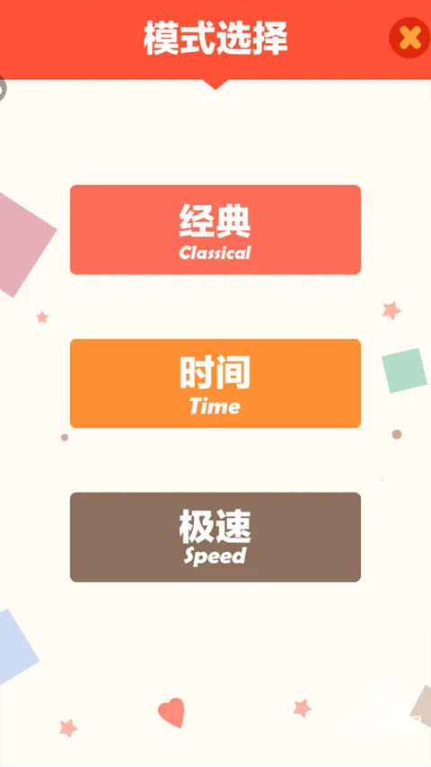 ����������2026�ٷ�����