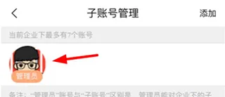 �˴���2026�ٷ�����