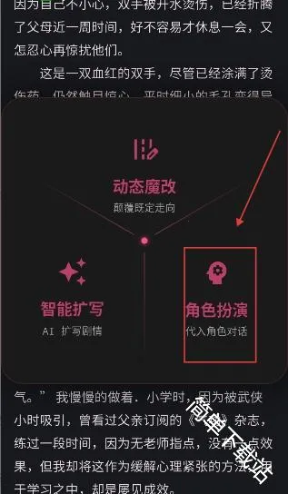 ����AI(����ð��ƽ̨)