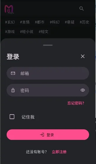 ����AI(����ð��ƽ̨) 0.0.45v0.0.45 �ֻ����ͼ