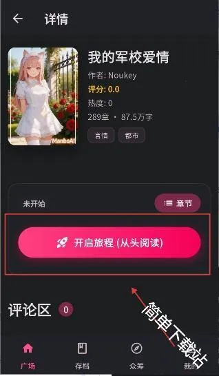 ����AI(����ð��ƽ̨)