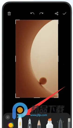 OPPO������ȡ��(OPPO��������)v16.8.18 ��׿���ͼ