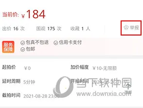 ����2026���ذ�װ