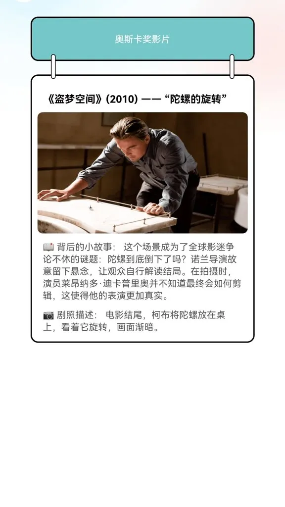 Ԫ���糡2026�ٷ����°汾