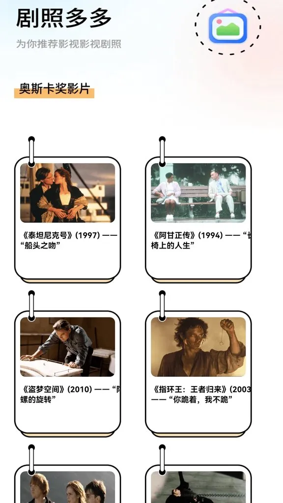 Ԫ���糡2026�ٷ����°汾v1.0.0 ��Ѱ��ͼ