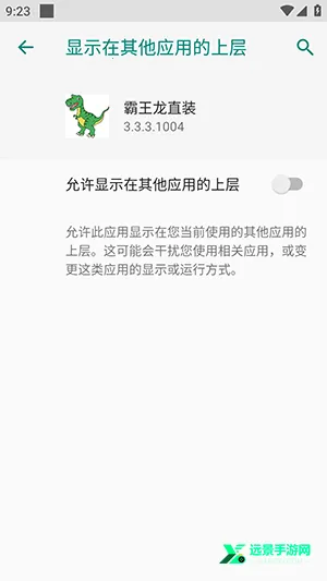 ������ֱװ3.0