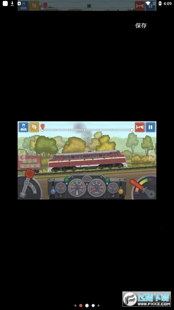 �𳵼�ʻģ�����ƽ���޹��v1.1 �ֻ����ͼ