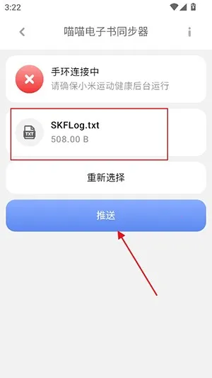 ����������ͬ����2026���ذ�װ