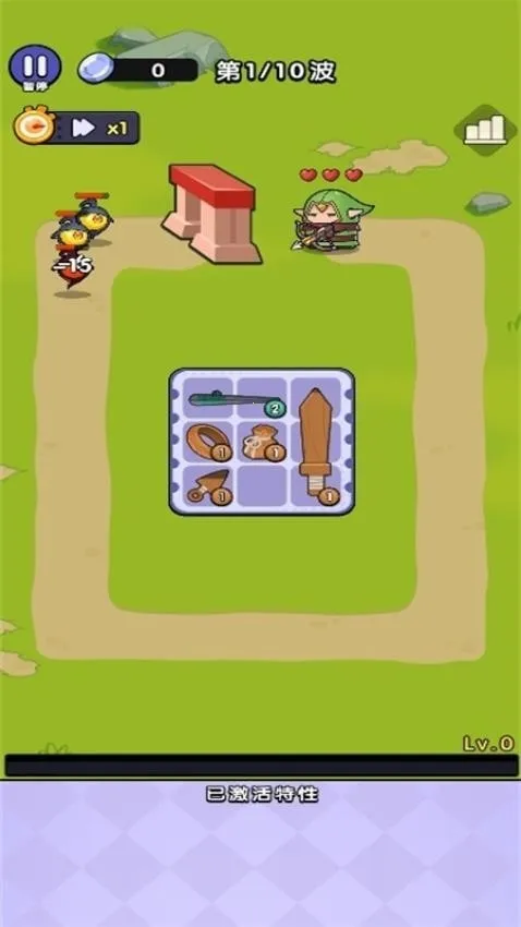 ����һ����(���Զ�ս��Ϸ)v1.0.1 �ֻ����ͼ