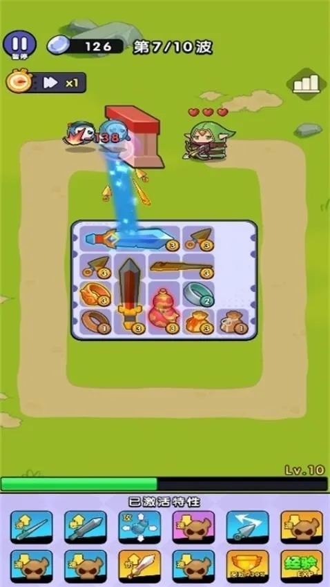 ����һ����(���Զ�ս��Ϸ)v1.0.1 �ֻ����ͼ