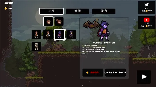 ƻ����ʿ���İ�����