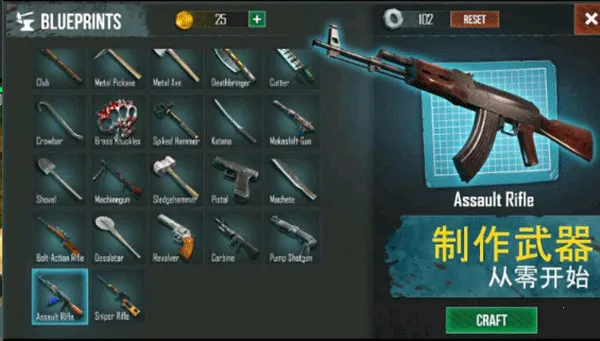 ���������������޸���v0.5.3 �ֻ����ͼ