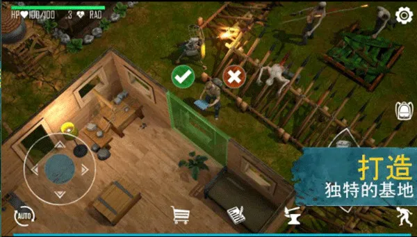 ���������������޸���v0.5.3 �ֻ����ͼ