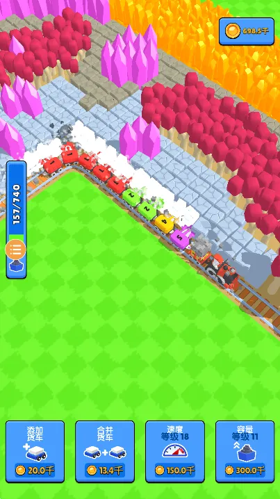 �𳵿��ƽ�治������v2.0.3 ��Ѱ��ͼ