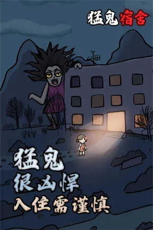 �͹�����1000��ħ�İ������ֻ���v2.3.9 �ֻ����ͼ