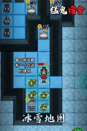 �͹�����1000��ħ�İ������ֻ���v2.3.9 �ֻ����ͼ