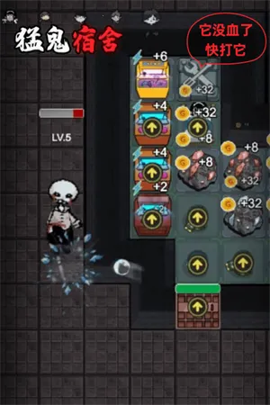 �͹�����1000��ħ�İ������ֻ���v2.3.9 �ֻ����ͼ