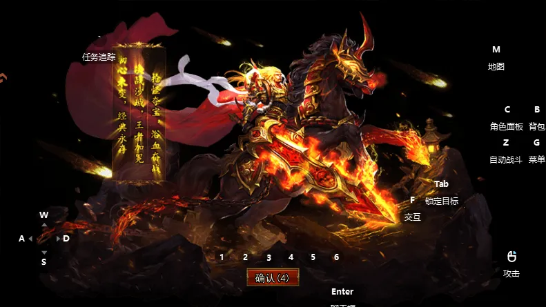 ��η֮��(������Ϸ�淨)v1.0.2 ��׿���ͼ