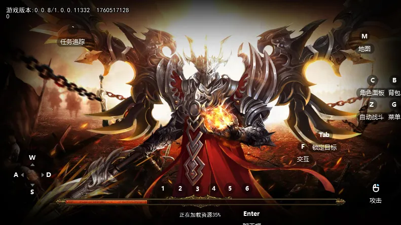 ��η֮��(������Ϸ�淨)v1.0.2 ��׿���ͼ