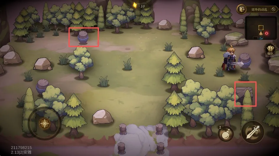 ��η֮��(������Ϸ�淨)