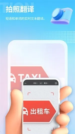 â����Ϸ��������������Ѱ�v4.8.1 �ٷ������ͼ