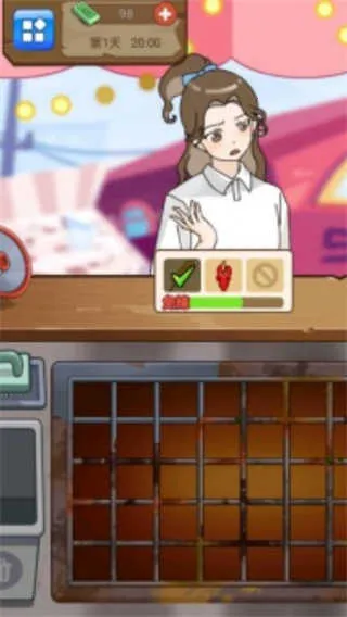 ���뾭Ӫ��2026���ذ�װv1.0.1 �ٷ������ͼ