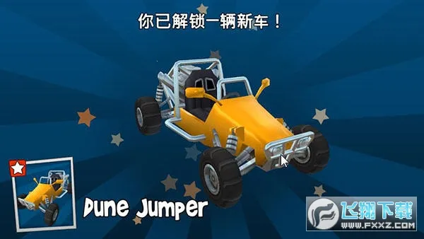 ɳ̲������2���ʷ��ƽ�v2026.01.15 ��Ѱ��ͼ