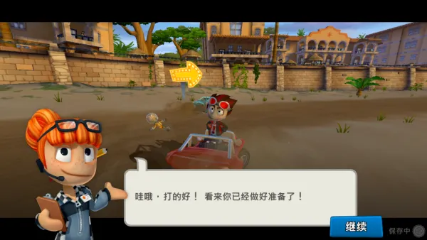 ɳ̲������2���ʷ��ƽ�v2026.01.15 ��Ѱ��ͼ